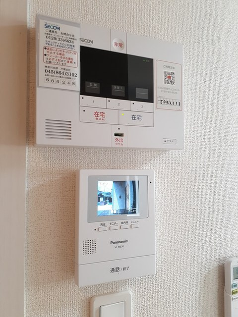 フジマーレⅡのセキュリティ|セキュリティ