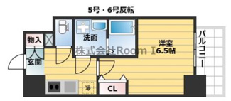 【間取り】 | Core本町