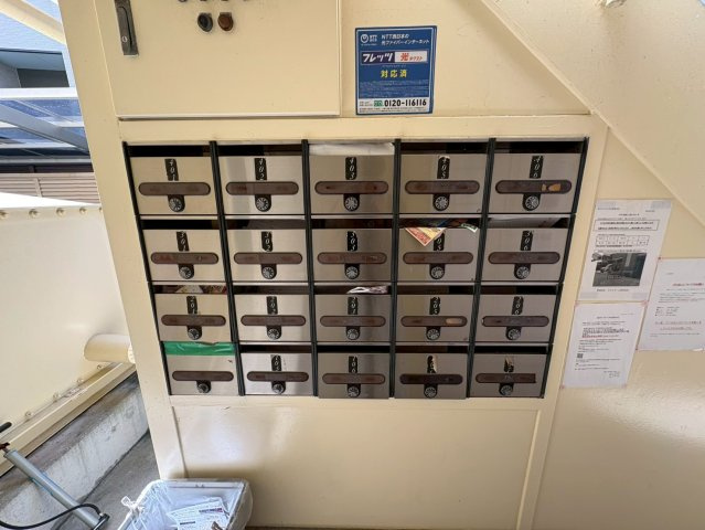 林マンションのその他共用部分