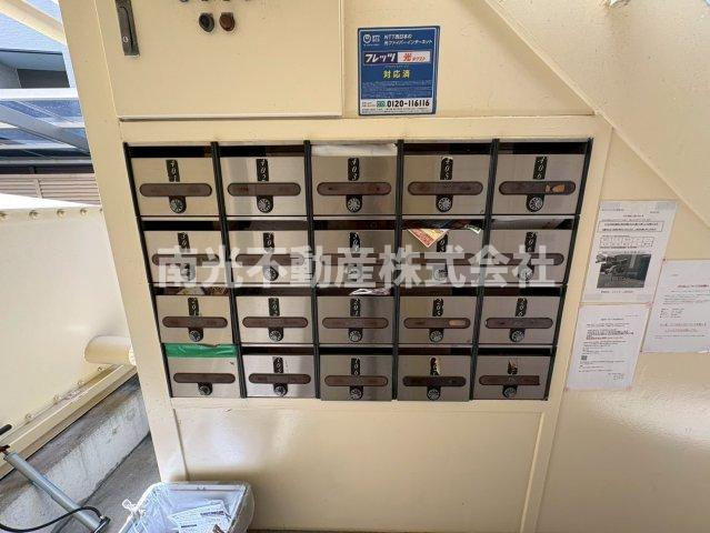 林マンションのその他共用部分