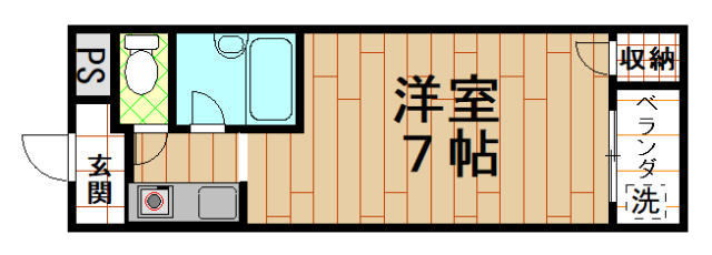 林マンション