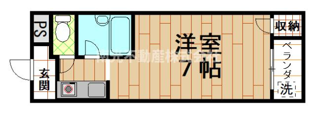 林マンション