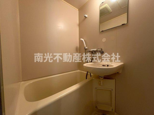 林マンションの浴室