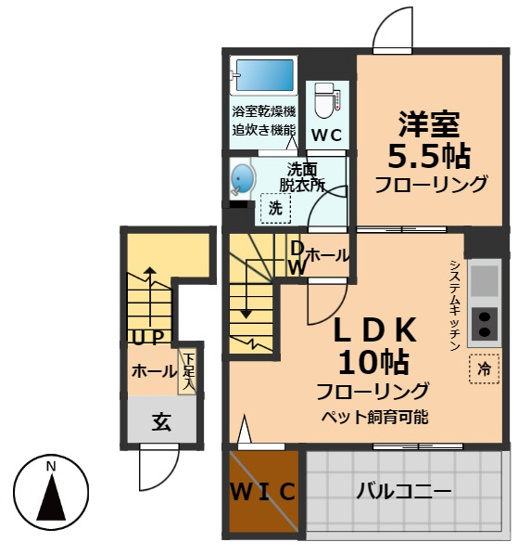 【間取り】 | me