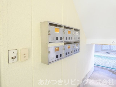 【その他共用部分】 | イースタンパレス | 共用廊下に集合ポスト有♪