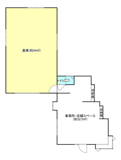 【間取り】 | 谷中貸店舗 | ※図面と現況が異なった場合は、現況を優先といたします。