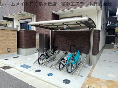 【その他共用部分】 | フジパレス東羽衣Ⅱ番館