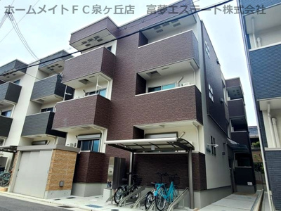 【外観】 | フジパレス東羽衣Ⅱ番館