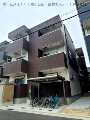 【外観】 | フジパレス東羽衣Ⅱ番館