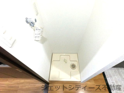 【設備】 | アーバネックス福島