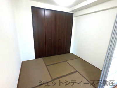 【和室】 | アーバネックス福島