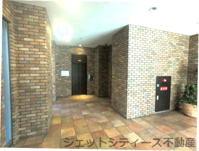 【その他共用部分】 | アーバネックス福島