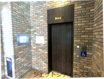 【その他共用部分】 | アーバネックス福島