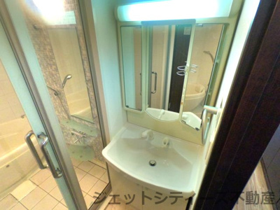 【洗面所】 | アーバネックス福島