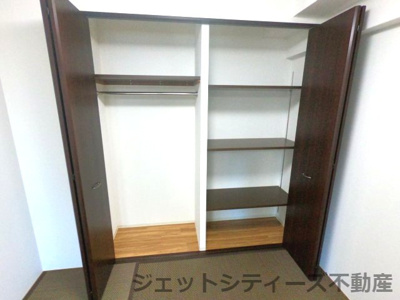 【収納】 | アーバネックス福島