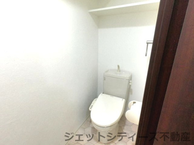 【トイレ】 | アーバネックス福島