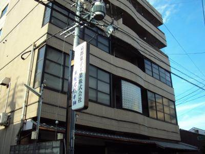 Sento Garden（セントガーデン）の外観