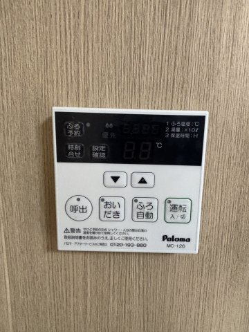 ニューL&Gマンションの設備