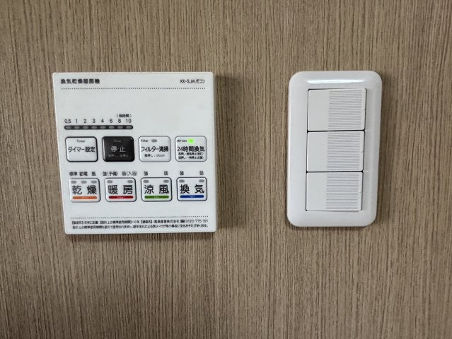 ニューL&Gマンションの設備