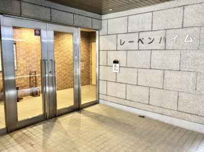 【ロビー】 | レーベンハイム