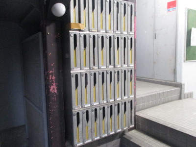 【その他共用部分】 | ブルーメイトハイツＢ棟