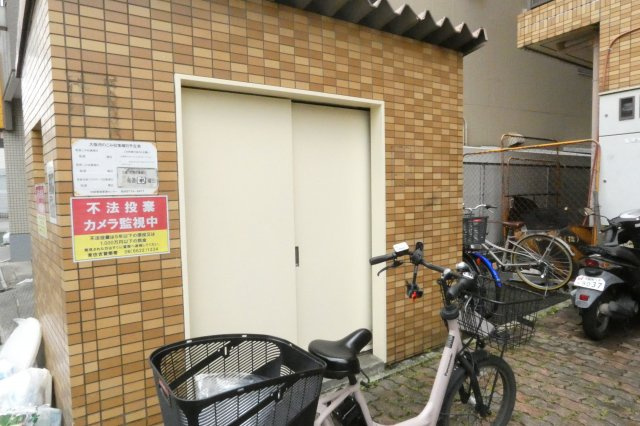 【その他共用部分】 | ヴェルドミール照ヶ丘