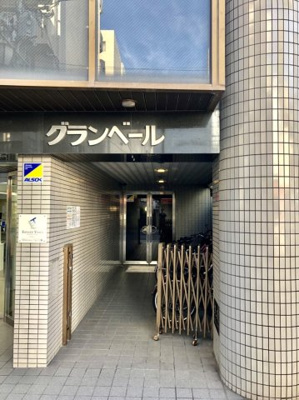 【外観】 | グランベール