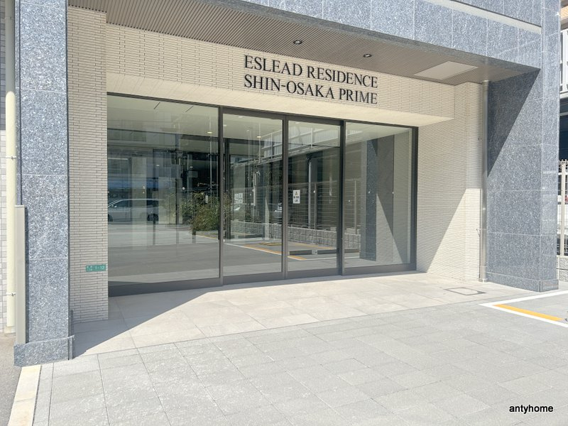 エスリードレジデンス新大阪プライム　仲介手数料無料のエントランス