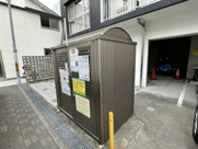 OAZO庄内西町の画像