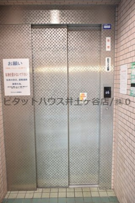 【その他共用部分】 | ヴィラソレイユ