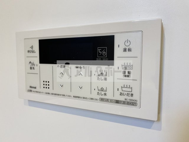 メゾン エインシェントⅡの設備