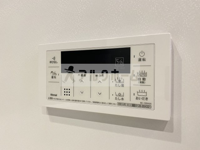 ラリュールの設備