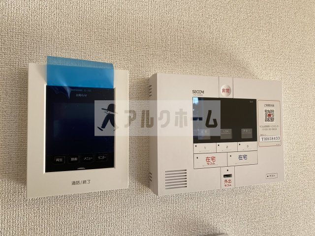 ラリュールのセキュリティ