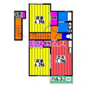 【間取り】 | メゾンドパリセーズの間取り