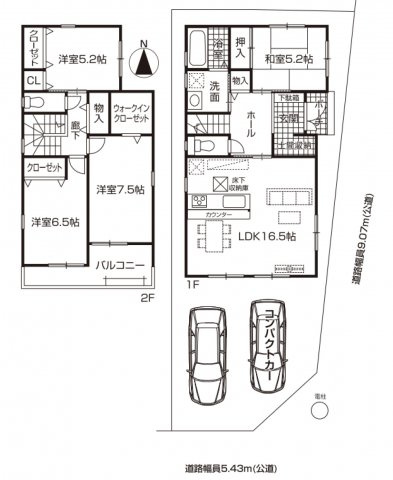 第1南区鳴浜町　全1棟＜仲介手数料無料＞白水小・名南中　新築一戸建て