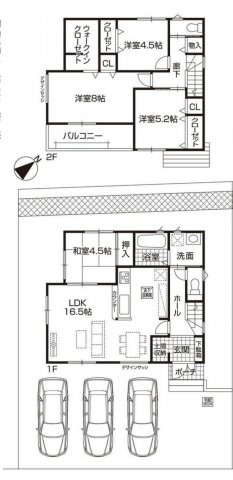 第2天白区土原　全2棟 1号棟＜仲介手数料無料＞高坂小・久方中　新築一戸建て