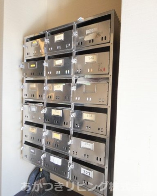 【その他共用部分】 | エメラルドガーデン小山