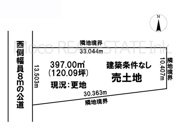美山町東３丁目土地の画像