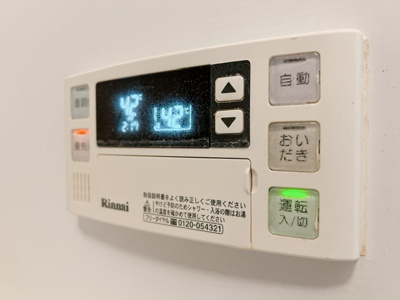 【設備】 | D-room上馬