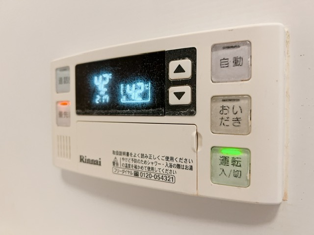 【設備】 | D-room上馬