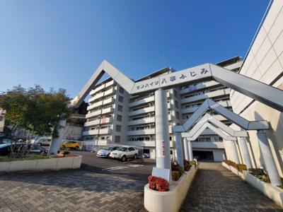 【外観】 | サンハイツ八事ふじみC棟＜仲介手数料無料＞ | サンハイツ八事ふじみ