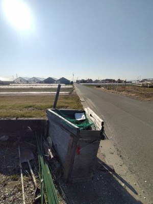 【その他共用部分】 | ウイング