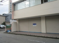 西宮市和上町の店舗事務所の画像