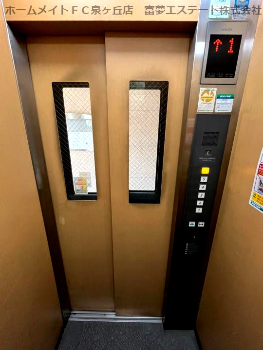 ラ・フォンテのその他共用部分