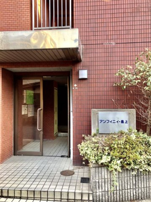 【外観】 | アンフィニィ・島上