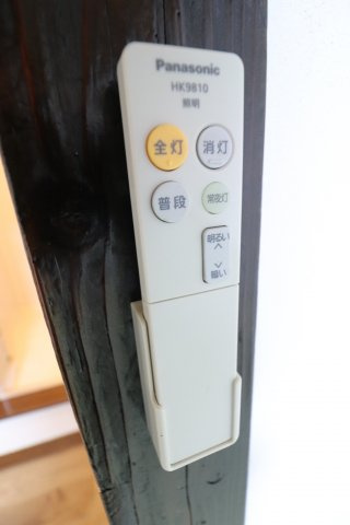 コーポ原の設備
