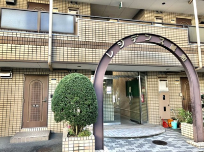 【外観】 | レジデンス誠和