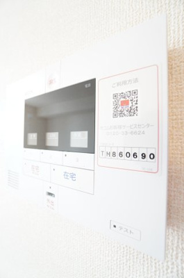 【セキュリティ】 | BLESS蘇我 | ※同物件・反転タイプの写真です。