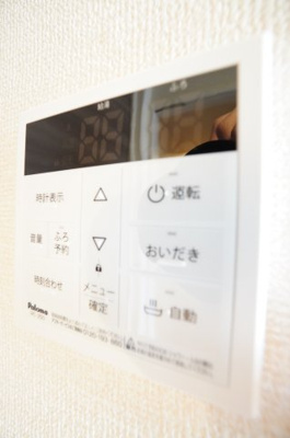 【設備】 | BLESS蘇我 | ※同物件・反転タイプの写真です。