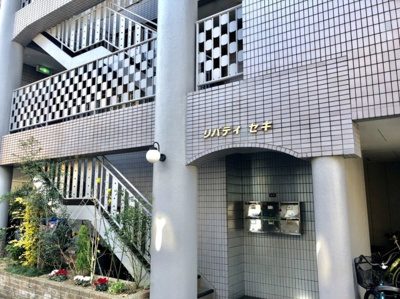 【外観】 | リバティセキ